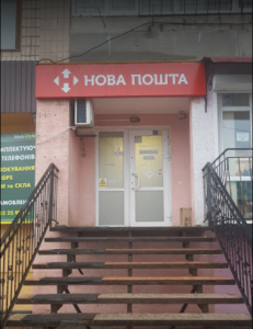Снимок
