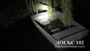 104