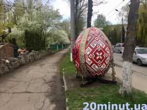 thumb_564380_photogallery_m