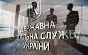 ДФС-1