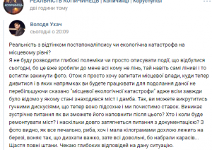 Снимок