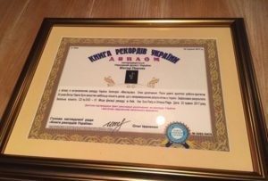 a275d021521ff4132a1d74ee034c255f