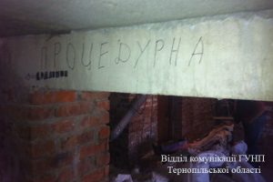 PM340image002