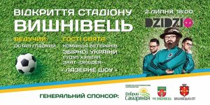 d5415ca554781324966ee656092a956a