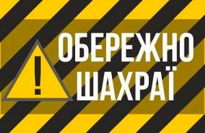 gr_24.02.16_shahrai_01