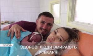 Снимок