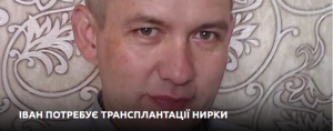 Снимок