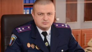 Bogomol-e1502805266203