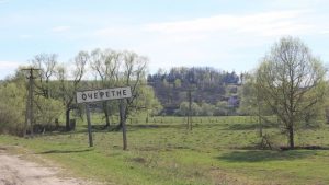 Ocheretne-678x381