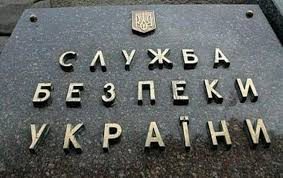 0SBU_0917