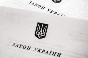 1809-001_i