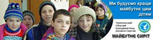 banner_311_ua