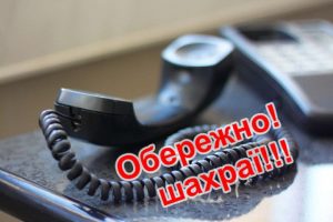 podatkovaSHAXRAJI_0