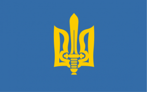 565px-OUN-M-03.svg