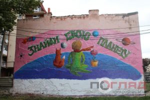 mural02