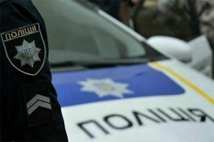 politsiya