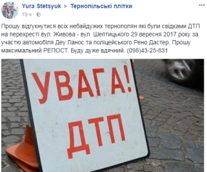 Снимок