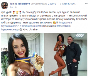 Снимок