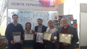 інститут_нагороди-1