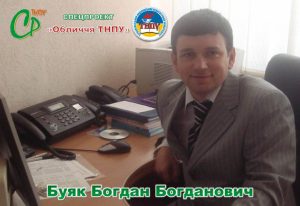 Face_TNPU_Bujak_B_B
