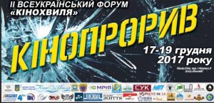0k_H_17-191217