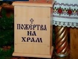 завантаження