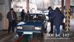 авто-огляд1