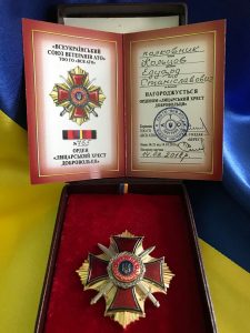 29136655_2001482260170916_3945610661188872104_n