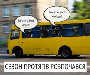 6c2236ec8cf6e01a5994853a1aa5b42d_M