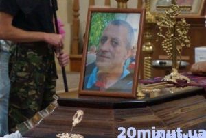 858369-vbili-cholovika--i-probachiti---vdova-vitaliya-vaschenka-vimagae-dovichnogo-uvyaznennya-ubivtsyam-cholovika