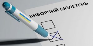 vybory