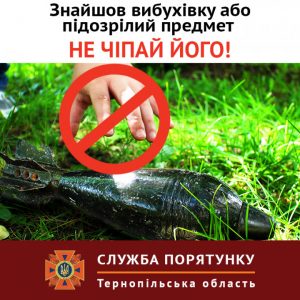 ВНП