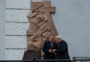 1орден-