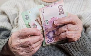 pensionery-1-640x394