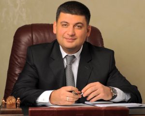 Владимир_Гройсман