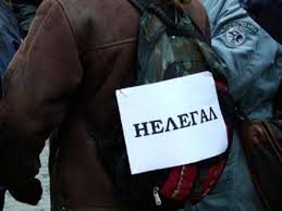 завантаження