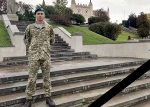 vit
