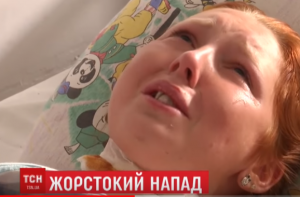 Снимок