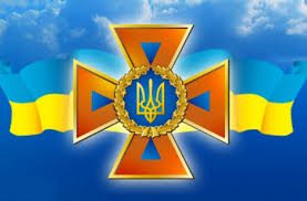 завантаження