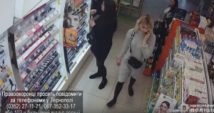 Снимок