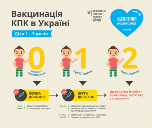 1171-kir-fb-graphics-1