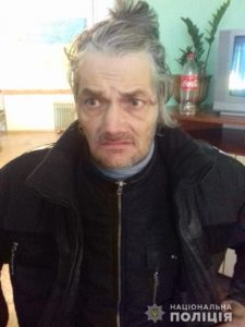 neznajom