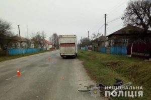 ДТП1-14.06