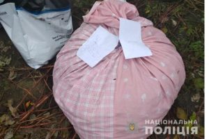 нарк3-11.05.50