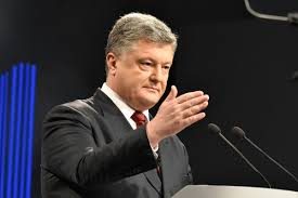 Порошенко1-3