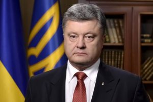 Порошенко2-768x512