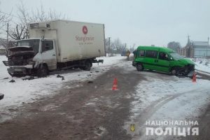 слизота