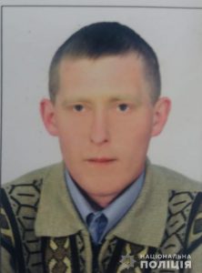 Саган