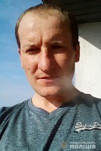balan
