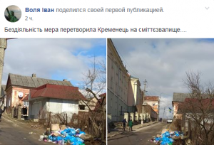 Снимок